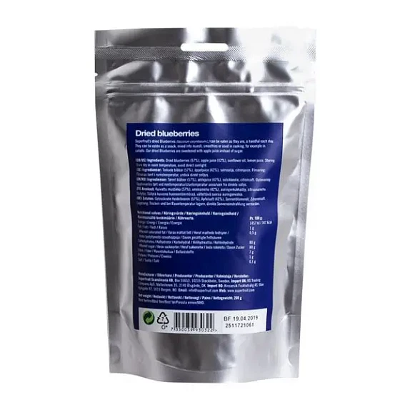 Blueberry Blåbær Superfruit 200 g